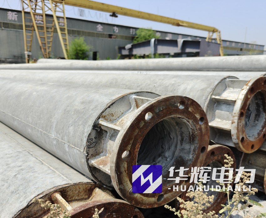 凤山18米水泥电线杆